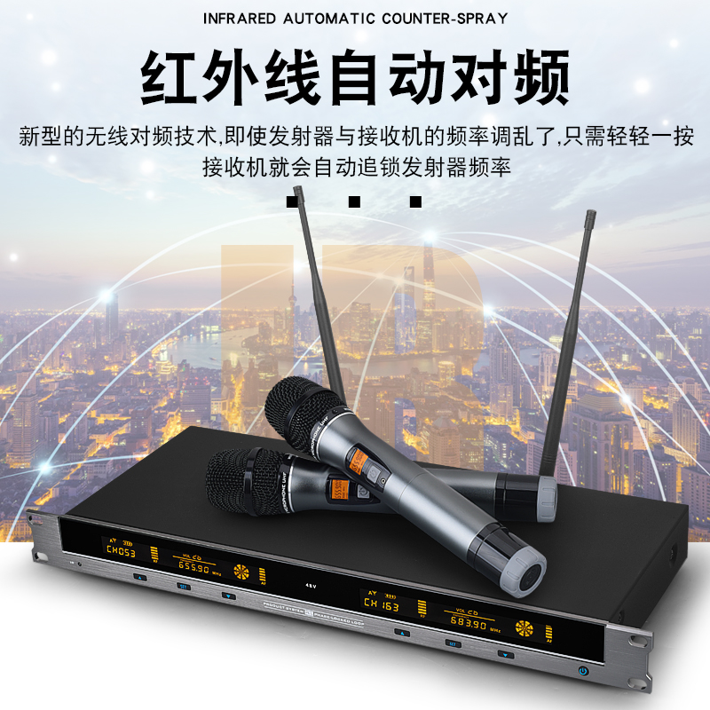 一拖二无线话筒KTV专用家庭舞台演出婚庆U段防啸叫专业麦克风