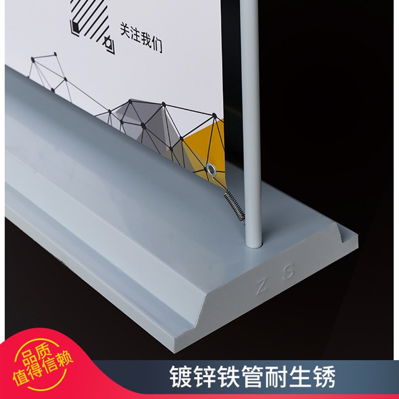 门型展架80x180广告牌展示牌立式落地式易拉宝海报设计定制架子