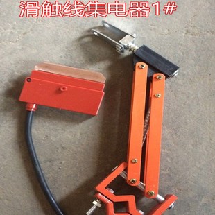 重三型滑线异型滑线 2500A铝滑触线重三型滑触线