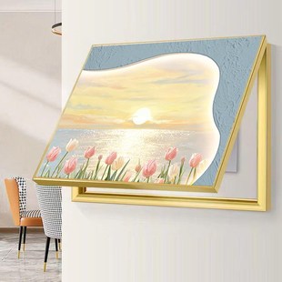 奶油风郁金香电表箱装 饰画配电箱挂画治愈海景电闸箱遮挡餐厅壁画