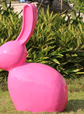 商场美陈玻璃钢摆件抽象兔子雕塑草坪动物工艺庭院艺术馆落地装饰