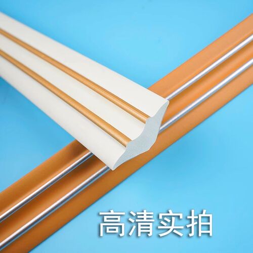 pvc阴角装饰条天花板吊顶遮丑墙贴顶角线弧形阴角收边条墙角自粘*
