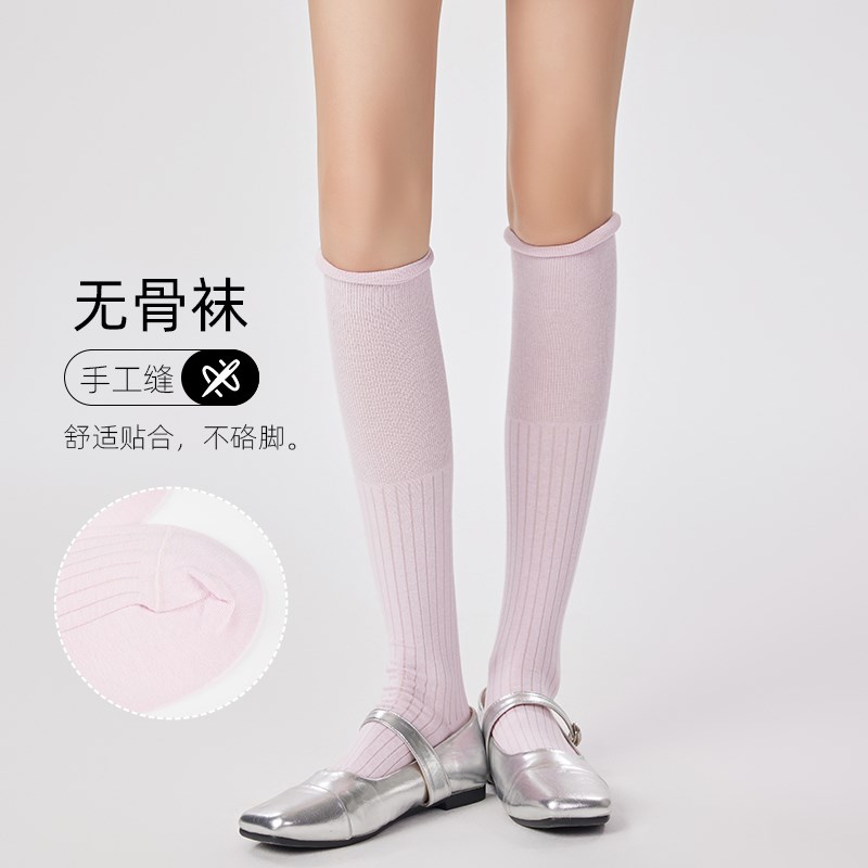 240针卷边拼接小腿堆堆袜子女春秋薄款竖条显瘦JK白色及膝长筒袜