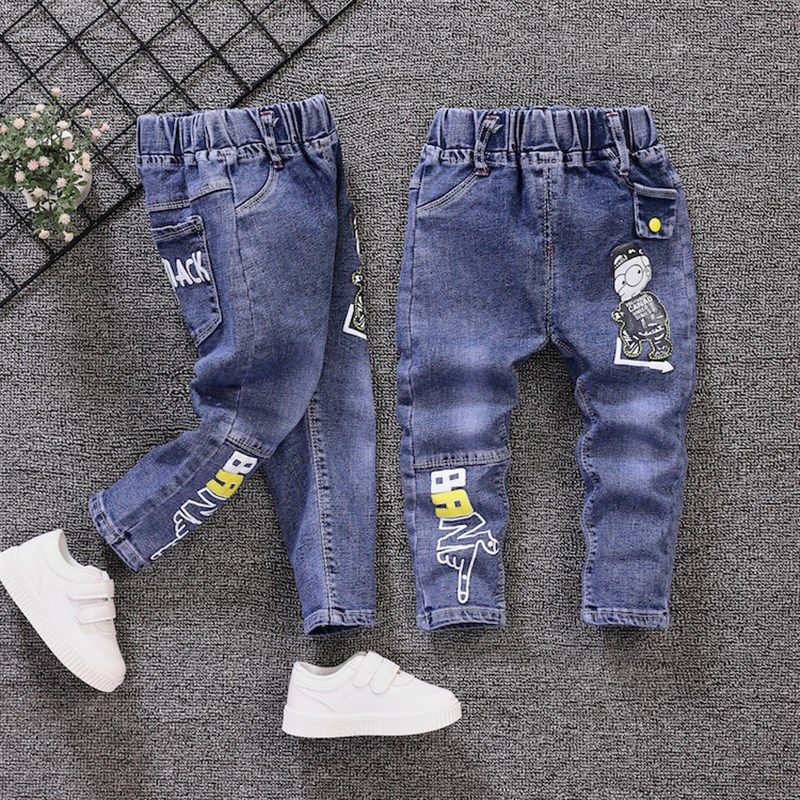 男童裤子春秋2020新款儿童中小童休闲裤2-3-4-5岁宝宝春季牛仔裤,童装/婴儿装/亲子装,裤子,淘宝优惠券,粉丝福利购,淘宝优惠卷