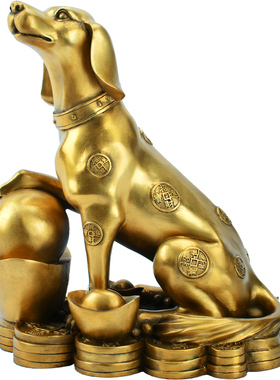 铜狗摆件纯铜十二生肖狗金钱家居办公室装饰品摆设