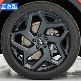 专用于蔚来乐道L60轮毂贴纸改装 饰车贴 黑化防刮遮挡划痕反光装