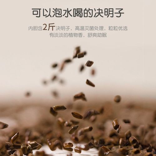 婴儿侧睡枕新生儿安抚哄睡抱枕宝宝防吐奶防惊跳搂睡枕决明子靠枕