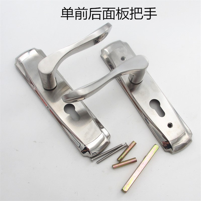 125mm孔距双舌执手锁小50锁体70锁芯房间实木门把手锁摇把锁包邮