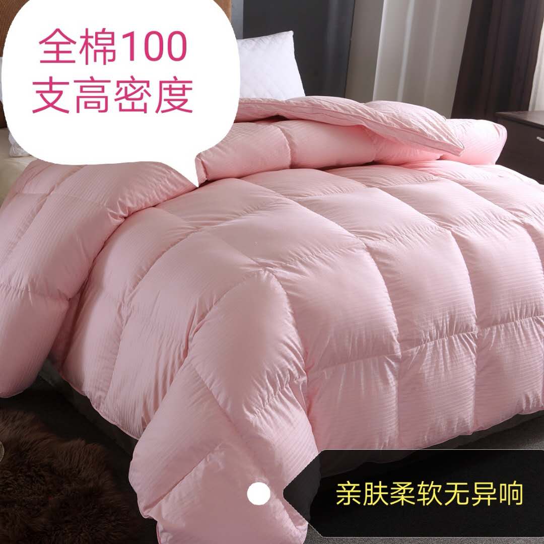 旧羽绒服翻新加工羽绒被定制改90白鸭鹅棉羽绒被壳现场做充绒闲置