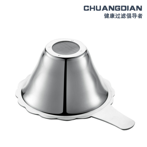 创典 加厚双层不绣钢过滤网花边茶漏 漏斗 公杯配套滤茶器包邮