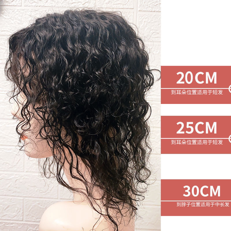三七分真人发头顶补发片女士卷发补发块遮盖白发蓬松假发短发妈妈
