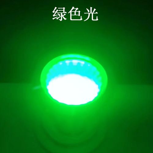 LED灯杯七彩E27螺口GU5.3节能 GU10射灯泡5W彩色筒灯光源红色蓝色