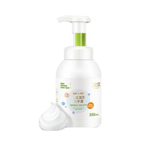 派迪企店润本婴儿洗手液泡沫型消毒杀菌儿童泡泡专用宝宝孕妇小瓶非免洗