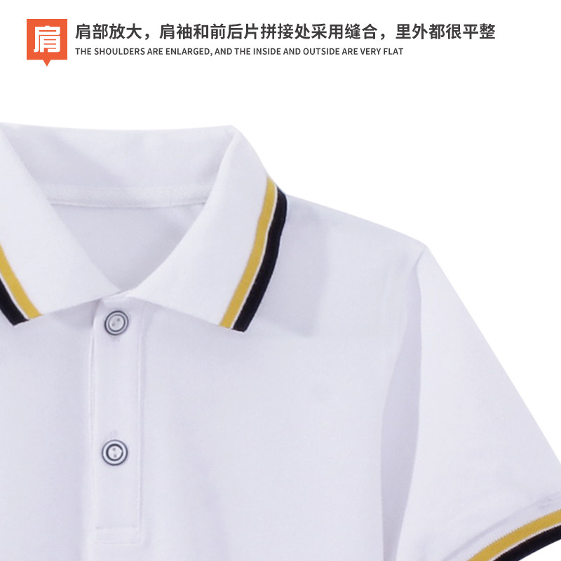 夏儿童polo衫短袖纯棉男女中大童小学生校服白色翻领T恤毕业班服,童装/婴儿装/亲子装,儿童POLO衫,淘宝优惠券,粉丝福利购,淘宝优惠卷
