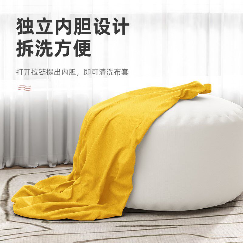 懒人沙发可躺可睡人类狗窝卧室榻榻米阳台单人窝窝小沙发休闲豆袋