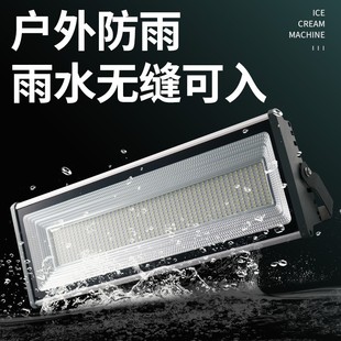 led户外防水防尘投光灯体育馆照明专用网球场220伏长条射灯自然光