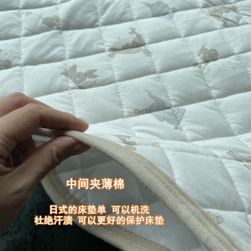 日单 纯棉儿童床垫单  加厚绗缝床单 隔绝汗渍全棉垫子 可机洗,床上用品,床垫/床褥/床护垫/榻榻米床垫,淘宝优惠券,粉丝福利购,淘宝优惠卷