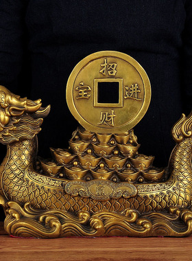 黄铜龙船摆件一帆风顺开业乔迁办公室酒柜玄关家居招财装饰工艺品