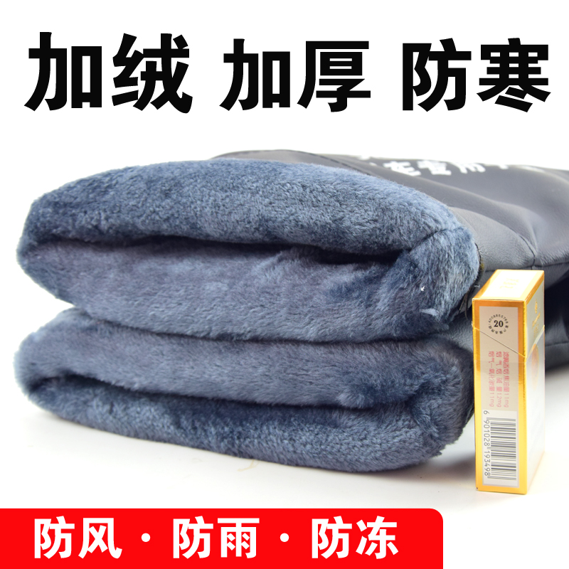电动车手套冬季防风防水保暖摩托车手把套踏板三轮车防寒加厚护手