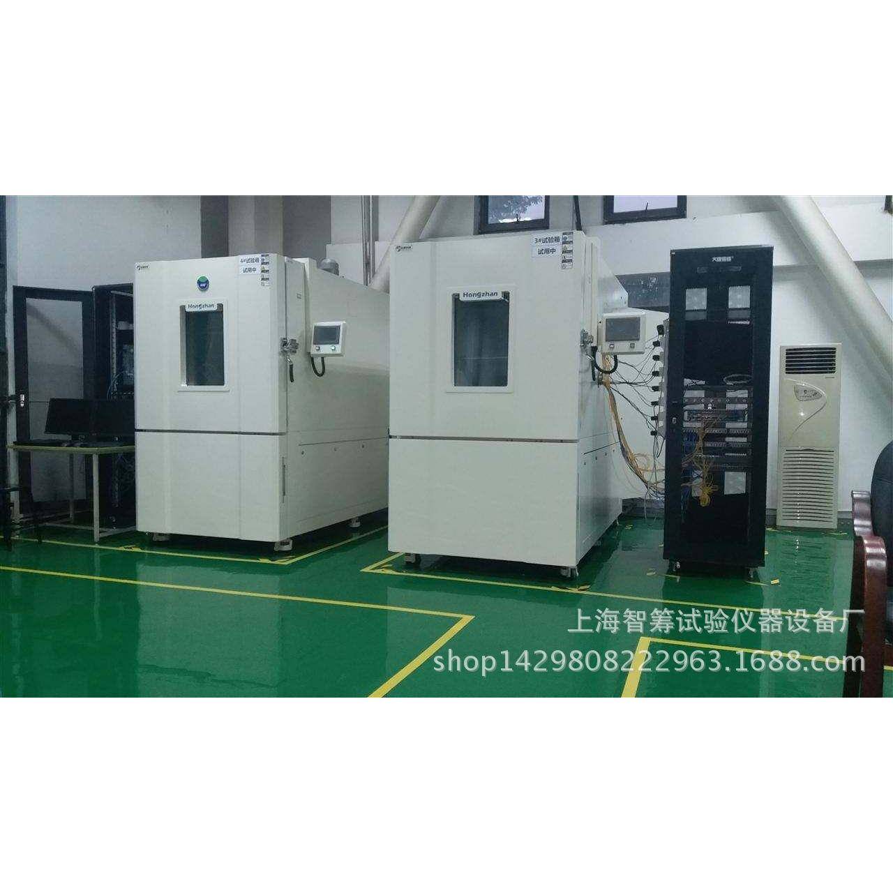 厂家销售电子产品测试用高低温试验箱