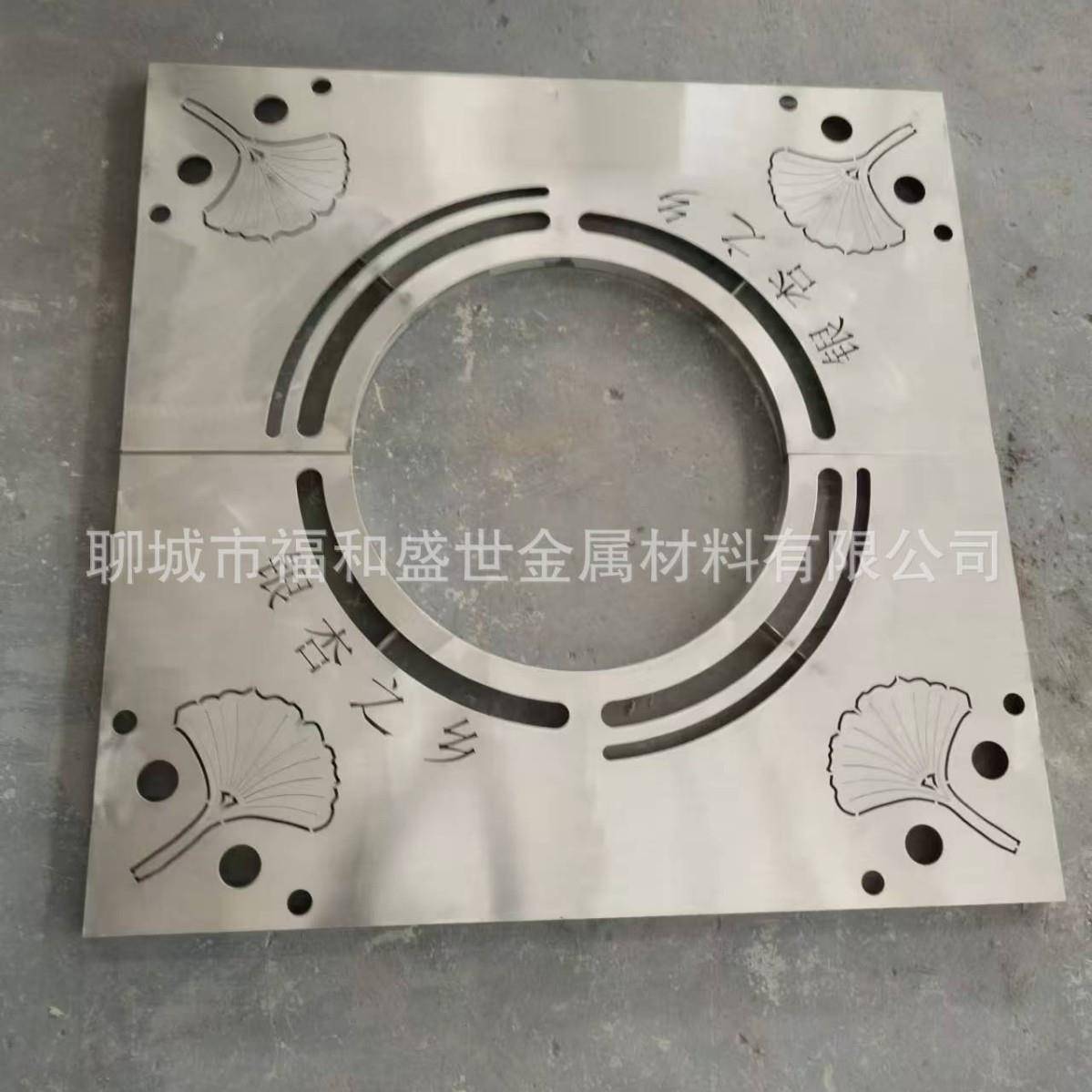 不锈钢树池篦子树穴盖板碳钢板护树板园林道路装饰美化铸铁树篦子