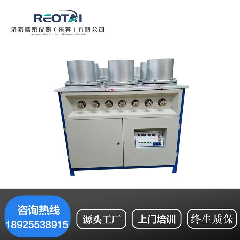 HP4.0混凝土渗透仪数显自动调压混凝土抗渗仪,砼抗渗仪全国包邮
