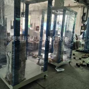 优惠供应箱包拉杆测试仪箱包测试仪箱包振荡冲击试验机箱包检