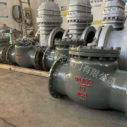 H44H-16CDN100旋启式止回阀铸钢法兰逆止阀H44Y-25CDN150