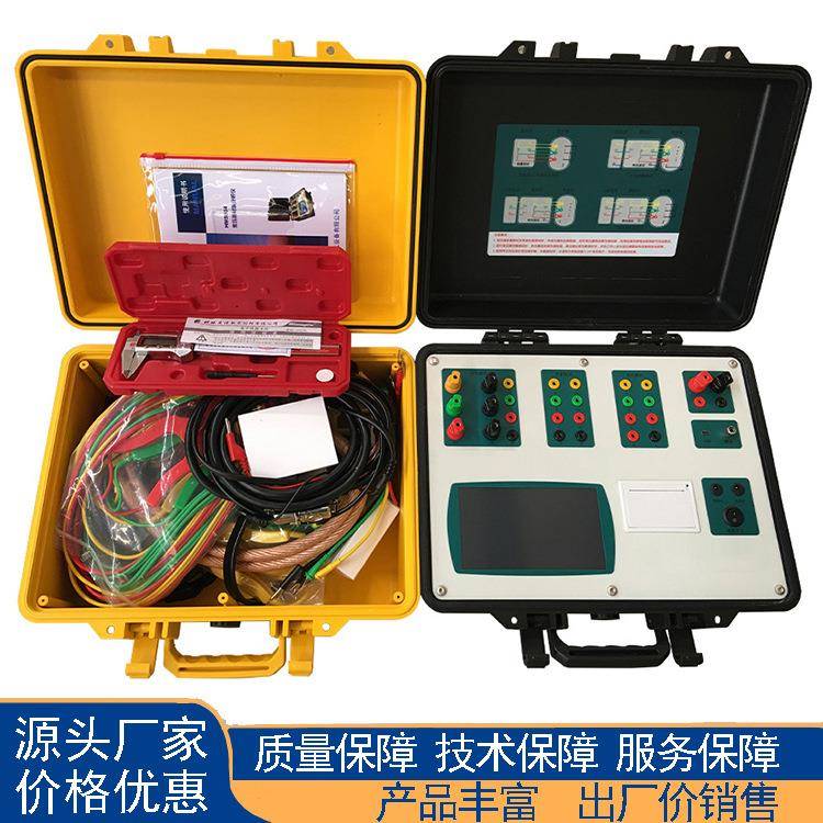 变压器绕组铜铝材质特性识别检测装置绕组线圈材质铜铝测定仪