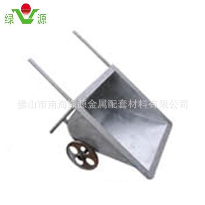 炒灰机零部件斗车搬运铝灰用斗车铝熔铸斗车搬运铝灰工具