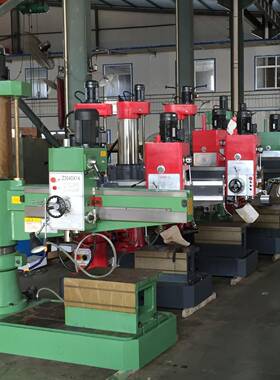 Z3040X14/1摇臂钻床Z3045X14液压锁紧机械变速