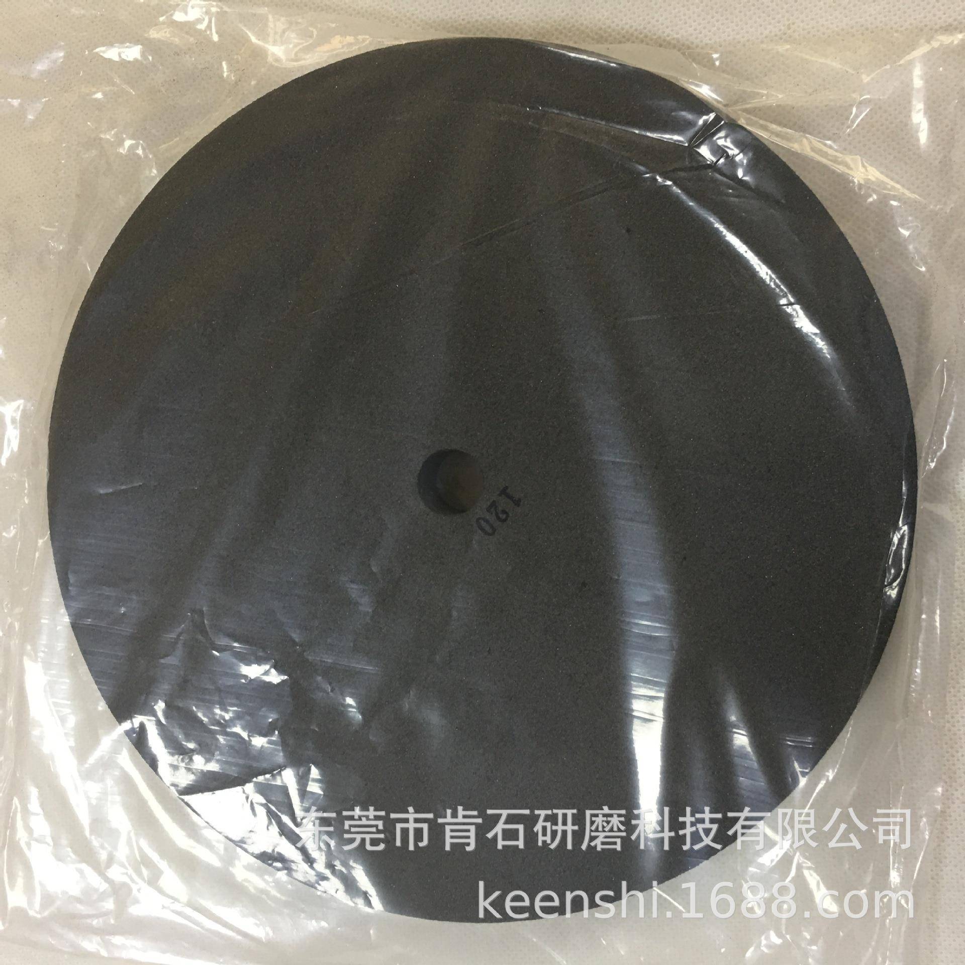 PVA海绵轮耐水PVA轮弹性胶砂轮草轮无心磨UB轮方形滚花轮定制