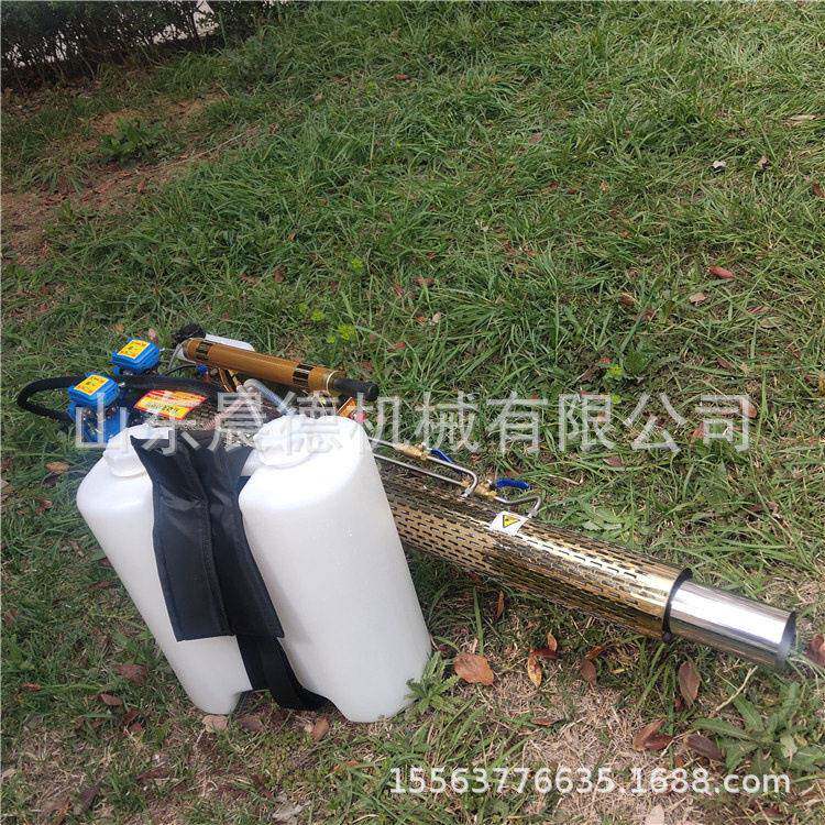 便携式烟雾水雾两用机 背负式消毒喷雾器手提脉冲式弥雾机