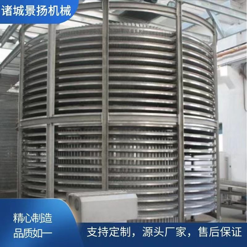 螺旋速冻机 蛋挞面包蛋糕类速冻机设备 冰激淋雪糕速冻机
