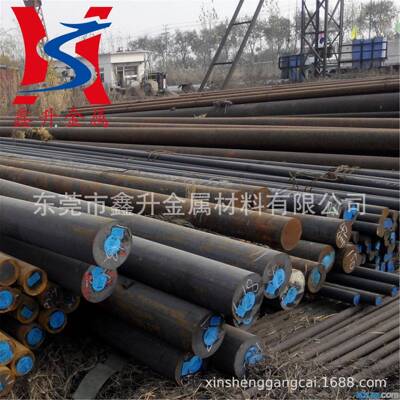 供应国标强度45CrNiMoVA合金结构钢圆钢 45CrNiMoVA拉光圆棒