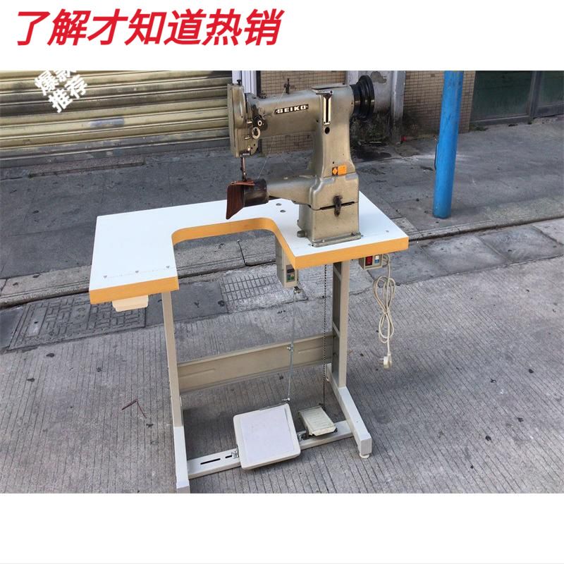 缝纫机针车SEKIO CW-8B综合送料简式高头车手工皮具皮包皮革制品