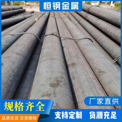 现货42CrMo冷拉圆钢合结钢切割加工零售