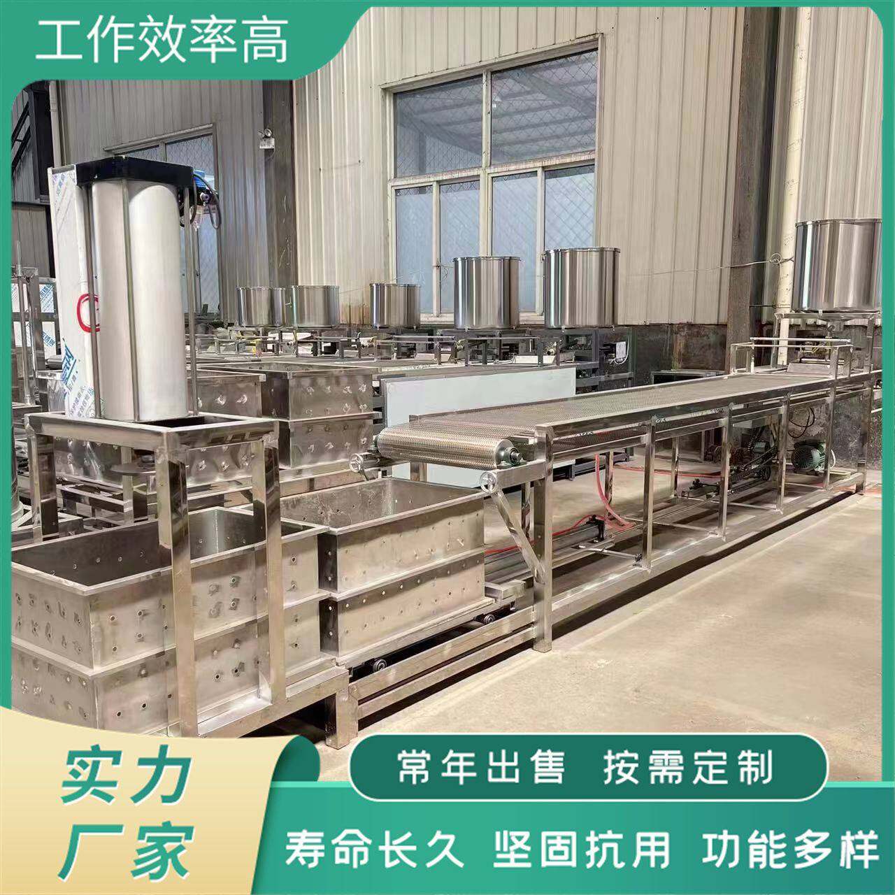 千张百叶机的厂家 厚薄可调节型豆腐皮机 生产豆腐卷的机器