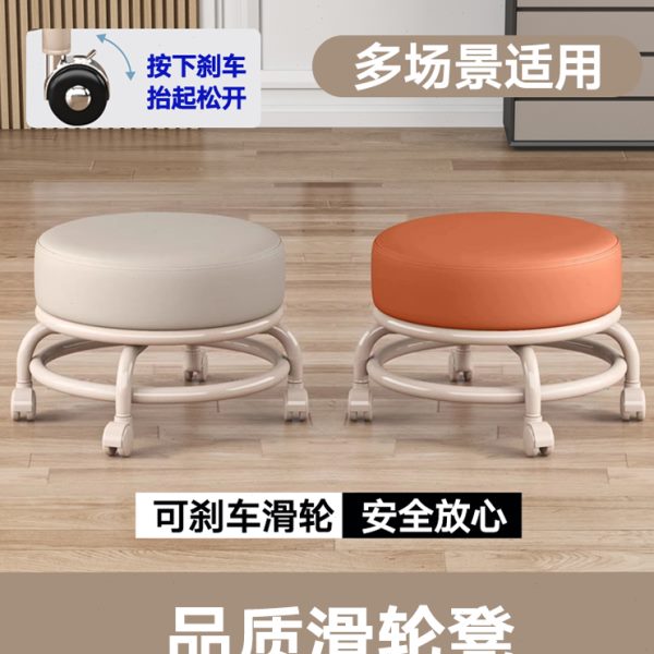 儿童学步凳美缝凳静音旋转万向滑轮带轮矮凳带娃神器修脚擦地圆凳