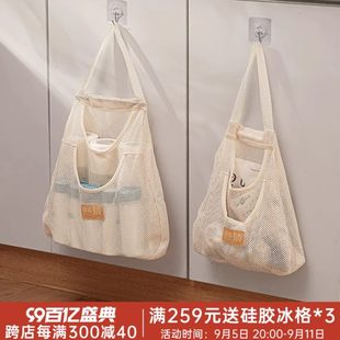 柜门放大容量储物装 厨房垃圾袋收纳神器壁挂式 塑料袋专用网兜挂袋