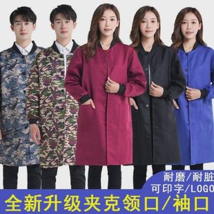 家用厨房士印字透气时尚 污可衣围裙工作服 新款 女大人防尘罩防长袖