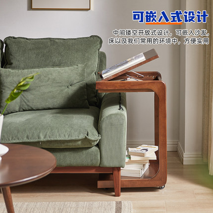 实木沙发边几可移动小桌子客厅迷你C型茶几床头边桌简易茶台边柜
