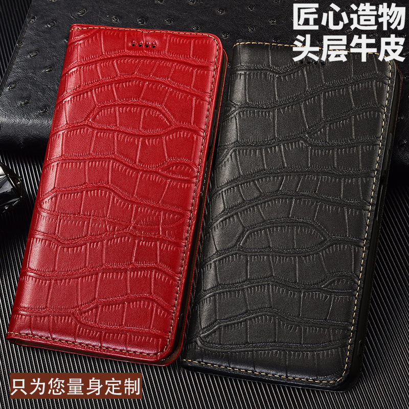 适用三星Galaxy A90手机壳A80真皮A70保护套A60翻盖A20/A30鳄鱼肚A40支架皮套A50全包A10防摔壳e牛皮s商务