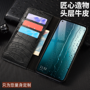 适用三星Galaxy A90手机壳A80真皮A70钱包款A60翻盖A20/A30鳄鱼肚A40支架皮套A50全包A10防摔壳e牛皮s商务