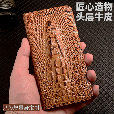 适用nubia努比亚Z80 Z70 Ultra手机壳Z60s真皮Z50保护套z40翻盖Z30Pro鳄鱼头Z70s支架皮套全包防摔壳牛皮高档