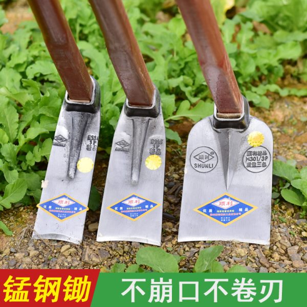 顺利锄头种菜开山翻地挖土农具长柄钢锄全钢农用铲草锄草工具锄地