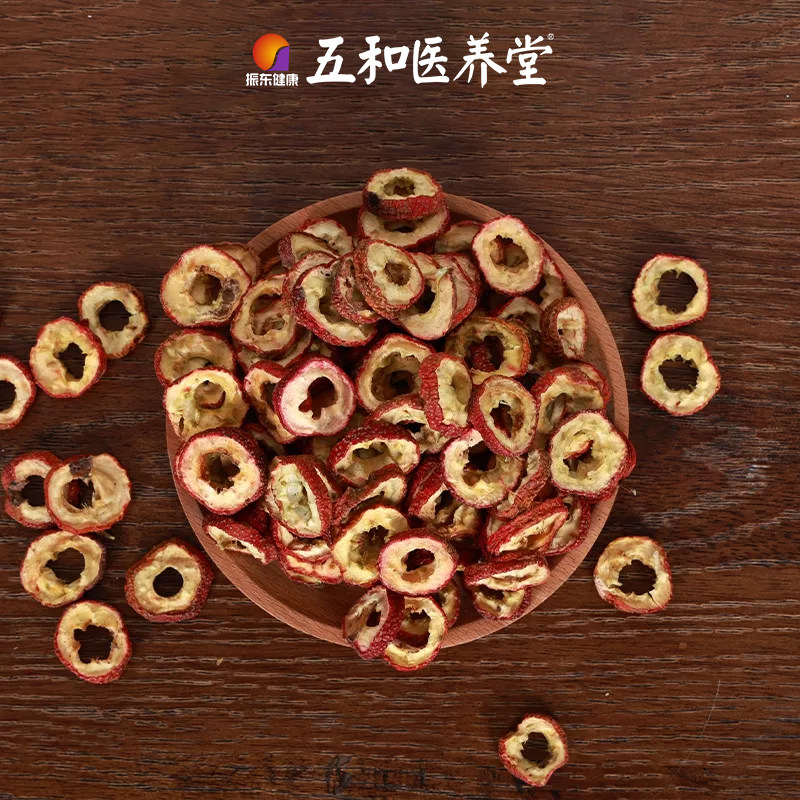 振东五和医养堂正宗山楂干75g