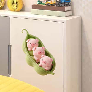 豌豆荚小猪墙贴画客厅卧室装 饰画出租屋房间创意自粘防水防晒贴纸