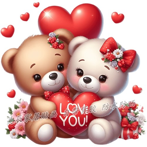 温馨浪漫可爱小熊贴纸