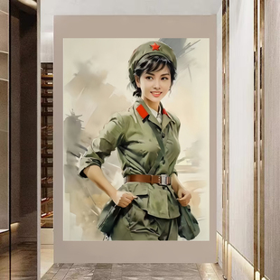 复古飒爽军装美女墙贴画卧室客厅装饰画出租屋房间自粘墙贴画自粘